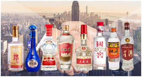 海东市循化回收名酒