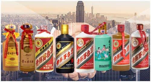 海东市循化回收茅台